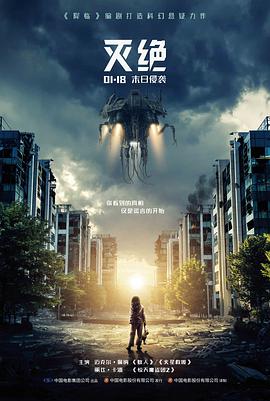 都市爱情 都市情缘